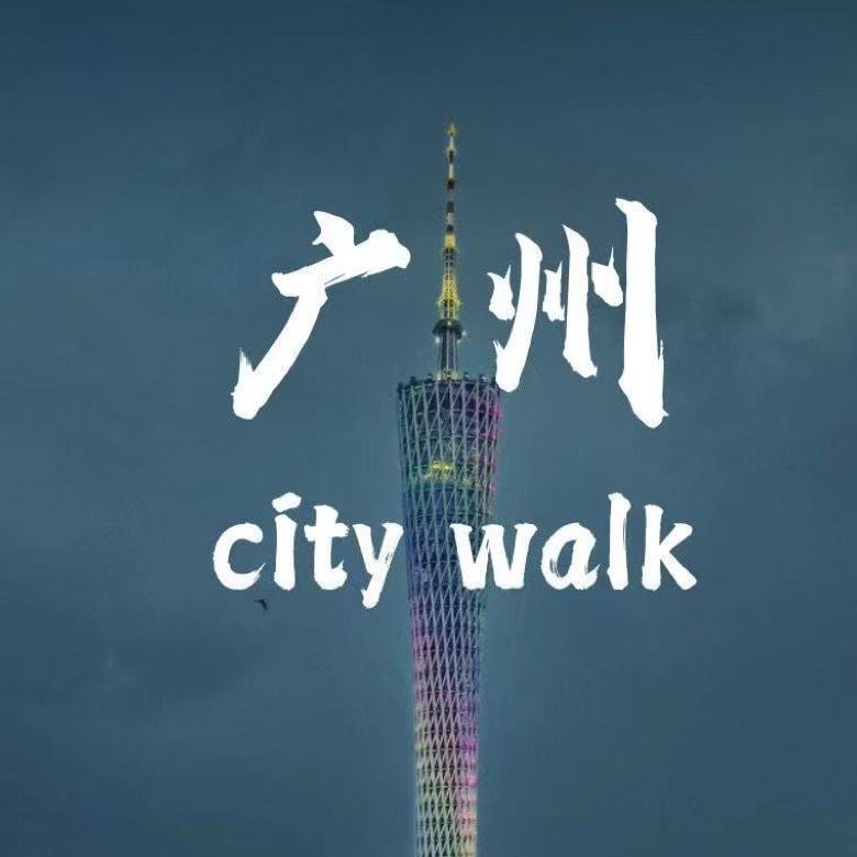广州原单包包的图标